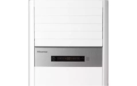 کولر گازی ایستاده 36000 هایسنس مدل HFH-36FM