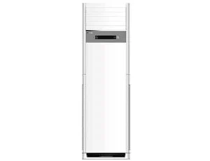 کولر گازی ایستاده 36000 هایسنس مدل HFH-36FM